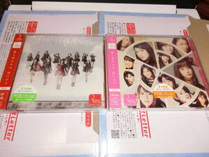 Rev.from DVL/屋上のスキマ 白いソラ TypeACDS+DVD +TtpeB CD only 橋本環奈在籍アイドルグループ 開封しただけで未再生