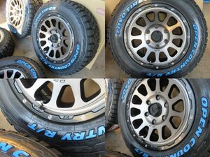 200系　ハイエース　DELTAFORCE OVAL マットスモークポリッシュ　オープンカントリーセット