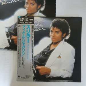 46077536;【帯付/高音質MasterSound/美盤】Michael Jackson / Thriller