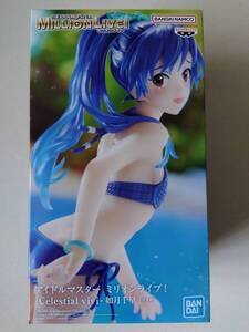 ラスト１！【 未開封新品・美品 】アイドルマスター ミリオンライブ！ -Celestial vivi- 如月千早　 全１種