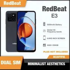 RedBeat E3 256GB/12GB フリーsim