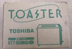 東芝 TOSHIBA ポップアップトースター 電気トースター 昭和レトロ 