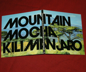 MOUNTAIN MOCHA KILIMANJARO　／　MOUNTAIN MOCHA KILIMANJARO 　◆ マウンテン・モカ・キリマンジャロ◆紙ジャケット　CD◆中古品