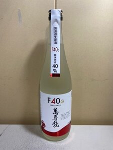 2406※萬寿鏡　F40G（エフヨンマルジー）　無濾過生原酒　/720ml　7049