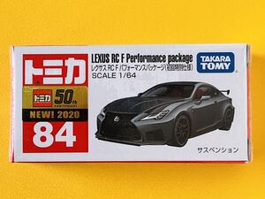 【新品未開封】トミカNo.84 レクサス RC F パフォーマンスパッケージ（初回特別仕様）2020年新車シール/シュリンク付 （Ｔ45）