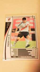 ☆WCCF2007-2008☆07-08☆023☆白☆ビジャグラ☆リーベル・プレート☆Villagra☆C.A. River Plate☆