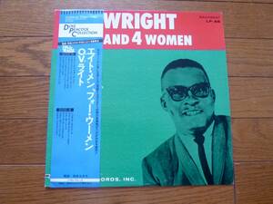 LP O.V. WRIGHT / 8 MENS AND 4 WOMEN