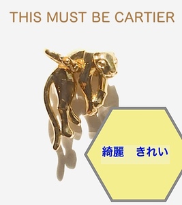 ★★1974年GIAG.G.（米国宝石学会）ロス本校卒業鑑定士監修 黄金色の輝きTHIS MUST BE CARTIER=★