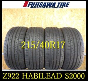 【Z922】K1710294 送料無料◆2022年製造 約8.5部山◆HABILED Headking S2000◆215/40R17◆4本