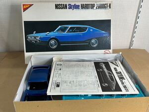 1円スタート NISSAN 日産 Skyline スカイライン HARDTOP 2000GT-X プラモデル 自動車 車 1:20 MC-2014 未組立