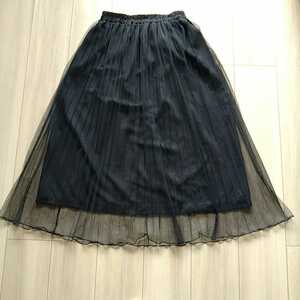 【chocol raffine robe】スカート