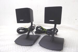 ■◆ BOSE ボーズ　サテライトスピーカー　スタンド付　ペア　動作品　キューブスピーカー　オーディオ