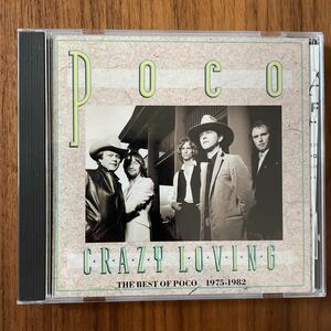 ポコ／クレイジー・ラヴィング　ベスト・オブ・ポコ　1975-1982 中古CD