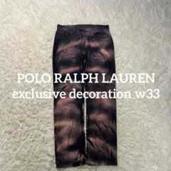 POLO RALPH LAUREN Breach corduroy pants