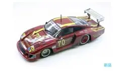 カレラ132Porsche 935/78 "Moby Dick" DRM…新品