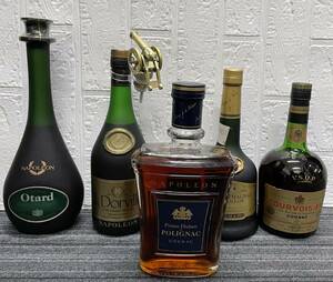 未開栓 NAPOLEON ナポレオン ブランデー まとめ Otard L.Dorville COURVOISIER 他 V S O P コニャック 注目99円スタート