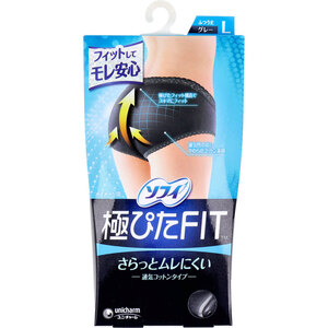 【まとめ買う】ソフィ 極ぴたFIT 通気コットンタイプ Lサイズ グレー 1枚入×4個セット