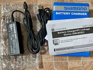 1回使用)SHIMANO Di2 Battery Charger SM-BCR2