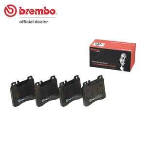 brembo ブレンボ ブラックブレーキパッド フロント用 メルセデスベンツ Sクラス (C140) 140070 140076 H3～H6.7 500/600 SEC