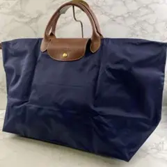 ほぼ未使用品 LONGCHAMP ロンシャン プリアージュ 折畳トートバッグ L