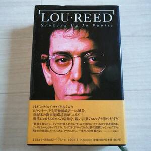 ルーリード 書籍 ワイルドサイドを歩け 帯付 LOU REED 奥田裕士訳 美品 グッズ Walk on the Wild Side Velvet Underground