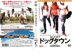 ロード・オブ・ドッグタウン コレクターズ・エディション【洋画 中古 DVD】レンタル落ち