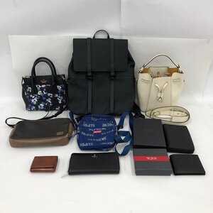 バッグ 財布 9点 おまとめ FURLA/Dunhill/Tumi/KateSpade/Supreme/他【DAAI3021】