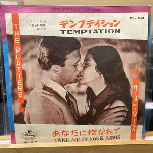 The Platters 【Temptation/Take Me In Your Arms】国内盤 EP Mercury MS-100 Funk Soul R&B