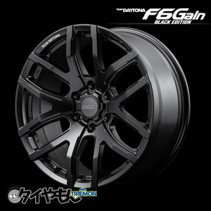 RAYS TEAM DAYTONA F6GAIN BLACK EDITION 20インチ 6H139.7 8.5J +22 2本セット ホイール セミグロスブラック 4WD SUV レイズ デイトナ