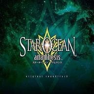 中古ゲームミュージックCD 「STAR OCEAN：anamnesis」Original Soundtrack