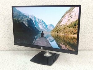 ■※ 【スタイリッシュで長時間作業にオススメ!】 HP 21.5型ワイド液晶モニター N220h VGA/HDMI IPSパネル フルHD 画面回転可能 極薄ベゼル