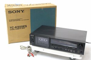 【ト石】 SONY ソニー TC-K555ES カセットデッキ 1983年製 箱付き 通電確認済 ICZ01EWH77