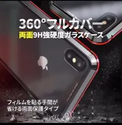 iPhone12pro ケース スマホリング アイフォンケース