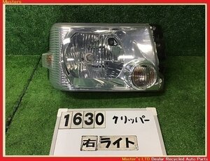 【送料無料】U71W クリッパー リオ 純正 右 ヘッドライト ASSY ハロゲン P5701 26010-6A01F U61W/ミニキャブ