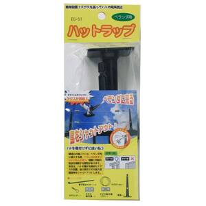 ミツギロン 鳥よけ テグスセット ベランダ 手すり 侵入阻止 10m 簡単設置 取り外し簡単 鳥獣被害対策 ハットラップ EG-5