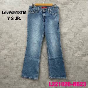 実寸W31in 518TM Levi