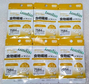 食物繊維（イヌリン）【合計120日分6袋】体の中からスッキリ快調に 1日1錠 栄養機能食品 日本製 サプリメント　