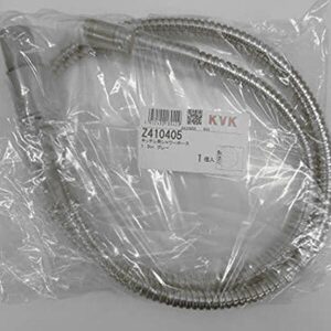 水栓金具補修部品 KVK ケーブイケー Z410405 キッチン水栓用シャワーホース グレー 1.3ｍ 工具 DIY 【新品】 新着