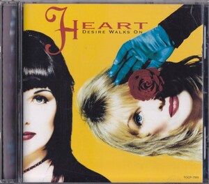 ハート / HEART / デザイアー・ウォークス・オン /中古CD!!72541