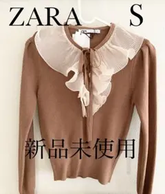 《新品》ZARA レース襟ニット