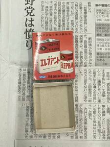 昭和レトロ マッチ箱 レトロ 日産 純正 エレファント オイル アダルト No.593