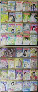 3252 妖精国の騎士 1～40巻 中山星香 プリンセスコミックス 秋田書店