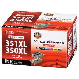 キヤノン互換インク BCI-351XL+350XL/6MP 顔料ブラック+5色入_INK-C351350XLB-6P 01-4165 オーム電機