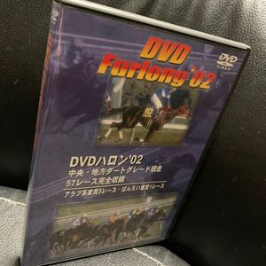 競馬DVD DVDハロン