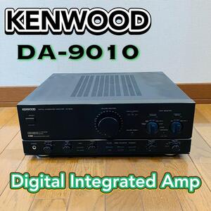 KENWOOD デジタルステレオアンプ DA-9010 ジャンク扱い AVアンプ ケンウッド Digital Integrated AMP 送料無料 音響機器 