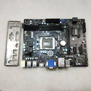 【中古パーツ】BIOS確認のみ、MSI H81M-S03 マザーボード　LGA1155 ■MB951