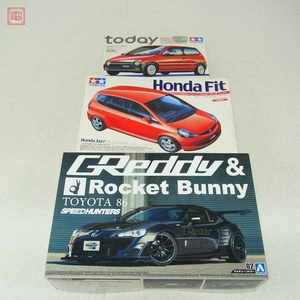 未組立 アオシマ/タミヤ 1/24 ホンダ フィット/トゥデイ/ZN6 TOYOTA 86 ’12 GREDDY & ROCKET BUNNY VOLK RACING まとめて3点セット【20