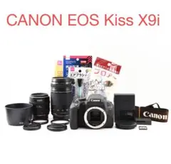 Wi-Fi/動画/保証/canon kiss x9i標準&望遠ダブルレンズセット