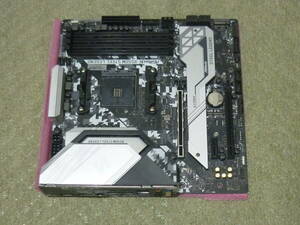 ASRock B550M Steel Legend