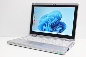 1円スタート ノートパソコン 2inqPC Windows11 WPS office搭載 Panasonic レッツノート CF-RZ6 第7世代 Core i5 SSD256GB メモリ8GB